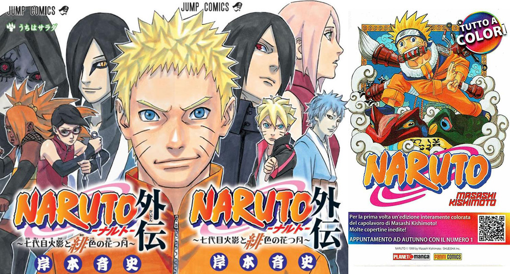 Naruto Gaiden & Naruto a colori Naruto Gaiden & Naruto a colori